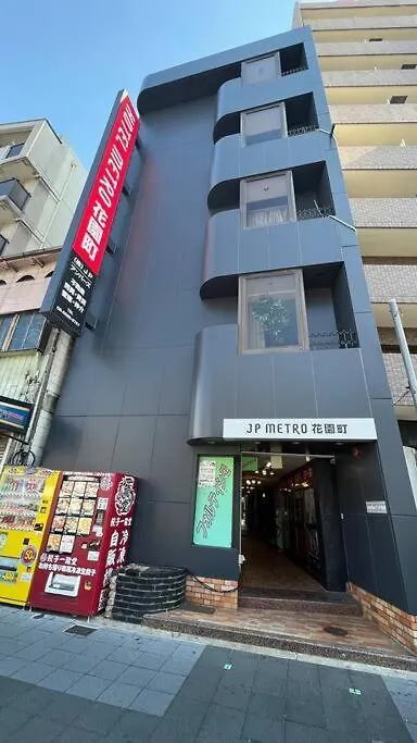 Party Ok 301A Namba Apartment Osaka